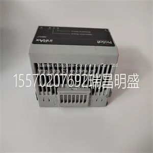 Module Spare Parts PROSOFT MVI94-GSC thumbnail-1