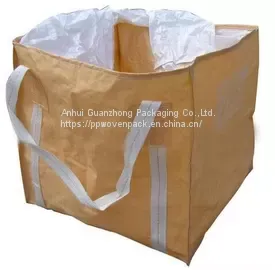 50Kg Biodegradable Plastic Fertilizer Bags , Polypropylene Soil Packaging Bags thumbnail-1