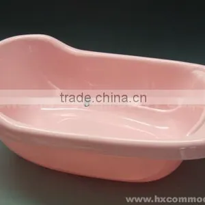 Plastic Pink Baby Bath Tub thumbnail-1