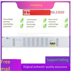 Zhongheng MDL22020 DC Screen High Frequency Rectifier Module Charging Module Power Module thumbnail-1