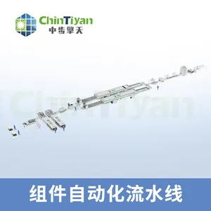 Automatic Production Line for Photovoltaic Module thumbnail-4