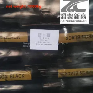 Pigment Carbon Black thumbnail-1