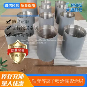 Thermal Spraying Processing Hopper Surface Repair Arc Spraying Anti-corrosion and Wear-resistant With a Wide Range of Applications thumbnail-4