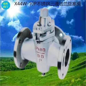 X14W-1.0 Three-way Cast Iron Internal Thread Plug Valve thumbnail-4