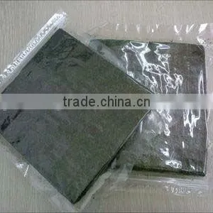 Restaurant Essential Foodstuff Roasted Algas Secas for Sushi thumbnail-1