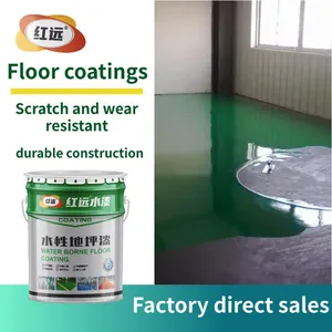 Epoxy Floor Paint, Water-based Oil-based Floor Coating, Wear-resistant and Anti Slip, Suitable for Industrial Plants thumbnail-2