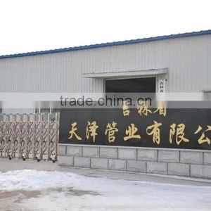 Water Distributor for Floor Heating System/Plastic Manifold thumbnail-6