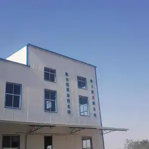 Shandong Fulikang Animal Nutrition Co.,Ltd. company overview - view 3 thumbnail