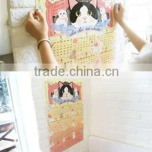 2015 Low Cost Wall Calendar Printing thumbnail-2