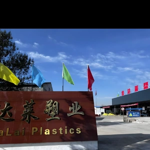 Zaozhuang Jindalai Plastics Co.,ltd company overview - view 2 thumbnail