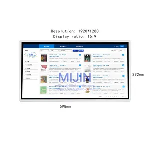 Smart Library Equipment:Library Book Search Terminal Used for Book Search and Retrieval: Library Reader Self-Service Kiosk thumbnail-3