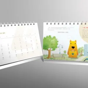 Desk Calendar Printing Machine thumbnail-1