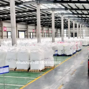 Chengdu Liruida Top Materials Co., Ltd. company overview - view 1 thumbnail