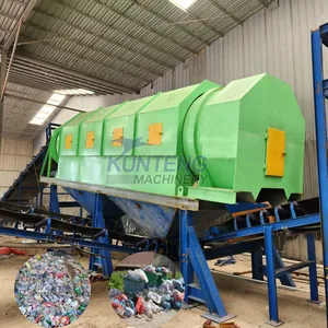 Solid Waste Treatment Equipment Recycling Machine Waste Segregation Machine Trommel Screen thumbnail-1