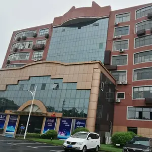 Shanghai Magcach Technology Co.,Ltd company overview - view 1 thumbnail