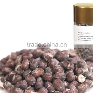 Freeze Dried Whole Red Bean thumbnail-4
