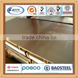 Aluminum Plate Metal High Quality thumbnail-1