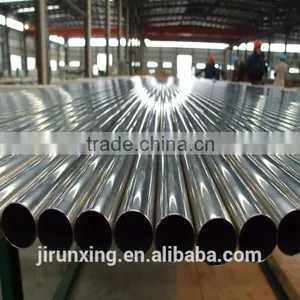 China Supplier 3004 Aluminum Seamless Pipes With Competitive Price thumbnail-1