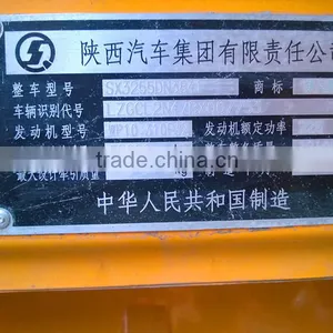 New Arrival Used Good Condition Dump Truck SHACMAN 2013YOM for Cheap Sale in Shanghai thumbnail-3