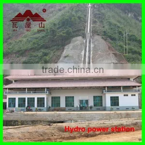 Water Turbine Generating Power Plant thumbnail-4