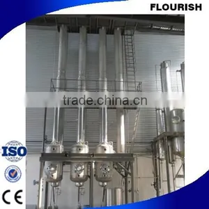High Quality Sewage Treatment Plant thumbnail-1