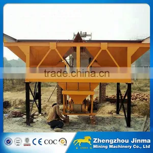 Automatical Aggregate Concrete Batching Machine thumbnail-4