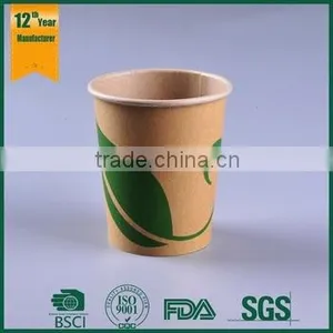 Many Kinds of Kraft Paper Cups Printing Customer's LOGO thumbnail-1