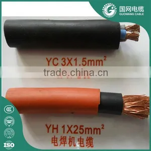 High Standard 3 Core 4mm Flexible Rubber Cable thumbnail-4