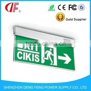 Emergency Exit Light With for Design Custom thumbnail-1
