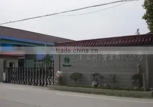 Maxfirm (Suzhou) Ind. Corp. company overview - view 2 thumbnail
