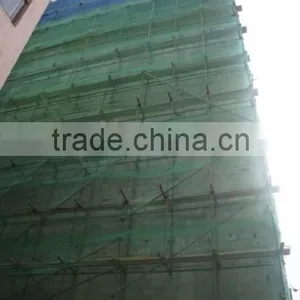 Fine Mesh Construction Safety Net thumbnail-2