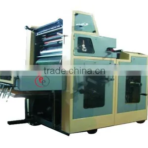 Baby Offset Printing Machines Price thumbnail-1
