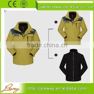 Fashion and Cheap Hooded Ski Jacket thumbnail-1