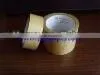 Hot Selling and Cheapest!!! Kraft Paper Tape, Paper Tape, Brown Paper Tape thumbnail-1