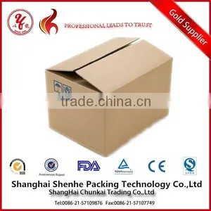 Custom Foldable Corrugated Carton Paper Box thumbnail-1