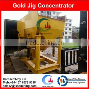 Gold Jig Separator for Gold Washing Plant thumbnail-1