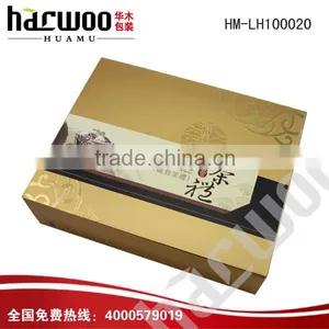 High-end and Luxury Gold Print Tea Package thumbnail-1