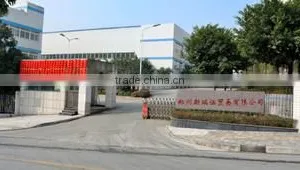 Zhengzhou Thrive Trade Co., Ltd. company overview - view 2 thumbnail
