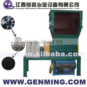 Multi-function 4shaft Plastic Shredder ,metal Crushing Machine thumbnail-1