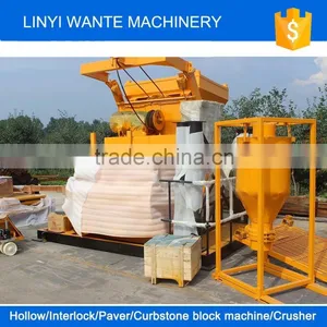 2015 Trade Assurance Factory Directly Supply Automatic Cement Mixer for Sale thumbnail-1