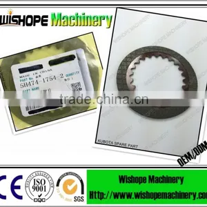 The Friction Plate Kubota DC60 DC70 Harvester Spares thumbnail-1