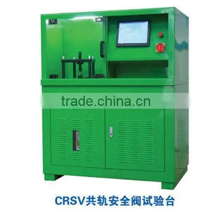 Common Rail Safety Valve Test Bench thumbnail-1