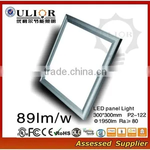 2ft by 2ft LED Panel Light 42-Watt Edge-Lit Super Bright Panel Mount Led Light thumbnail-2