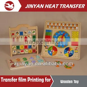 Heat Transfer Film for Wood Printing thumbnail-1