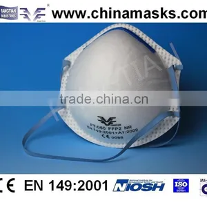 FFP2 Dust Mask With CE Certificate thumbnail-1