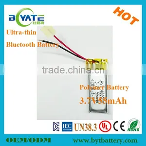New Arrival Factory Price 400920 3.7V Storage Battery thumbnail-1
