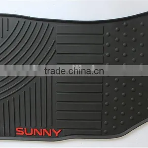 Car Boot Pad Liner Cargo Mat Tray Trunk Floor Protector Mat For Nissan SUNNY thumbnail-3