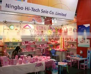 Ningbo Hi-Tech SE IE Co., Limited company overview - view 1 thumbnail