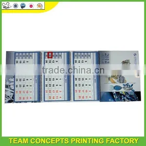 Large Print Wall Calendar India thumbnail-1