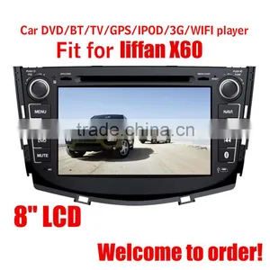 Fit for Liffan X60 Car Audio Player With Gps thumbnail-1